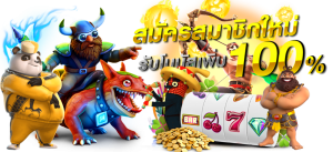 hunsa888bet